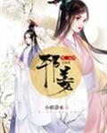 第一运河之起源：邗姜