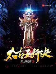 独步圣皇